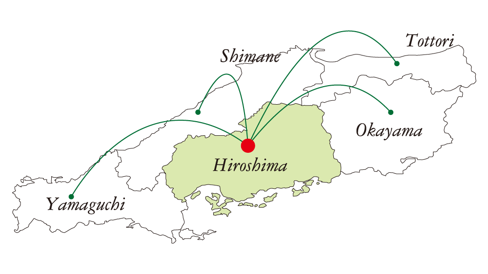 広島を中心に西日本をカバーする物流連携